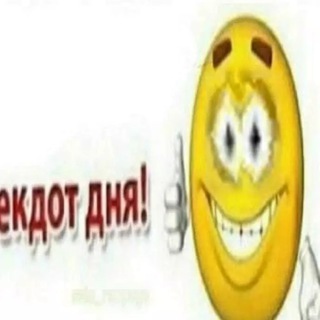 Аватар канала AyuGram Fun
