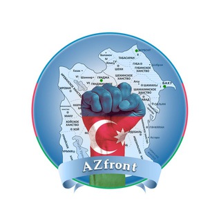 Аватар канала AZfront