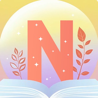 Азбука | New pAge channel avatar