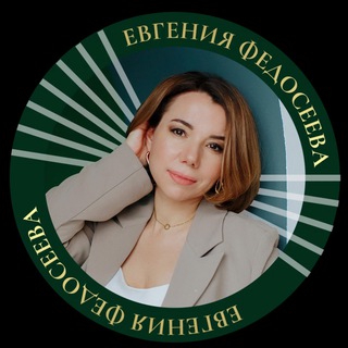 Про недвижимость channel avatar