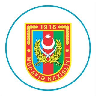 Azərbaycan Respublikası Müdafiə Nazirliyi / MoD of the Republic of Azerbaijan channel avatar