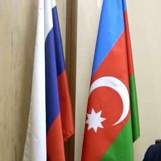 Аватар канала АДР - Азербайджанская диаспора России