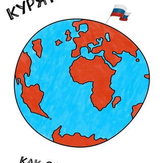 Азиз А. | Побег из Курятника channel avatar
