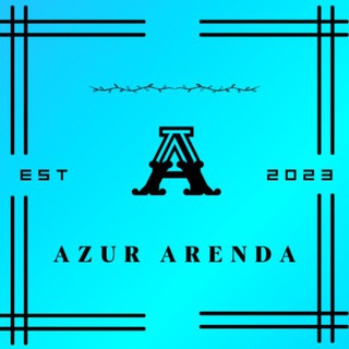 Аватар канала Azur Arenda