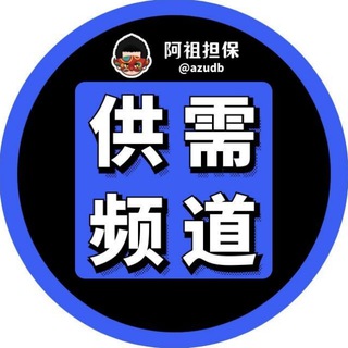 azutv channel avatar