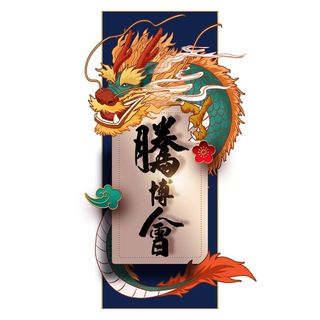 腾博会娱乐@B888 channel avatar