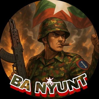 BaNyunt channel avatar
