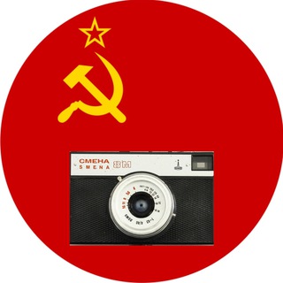 Аватар канала Фрагменты Советской Эпохи