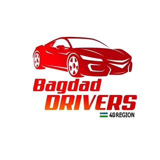 BAGDAD DRIVERS channel avatar
