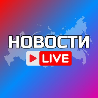 Аватар канала Балашиха Онлайн