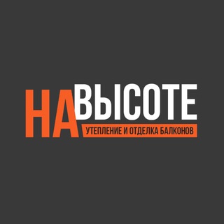 Утепление балконов Воронеж channel avatar