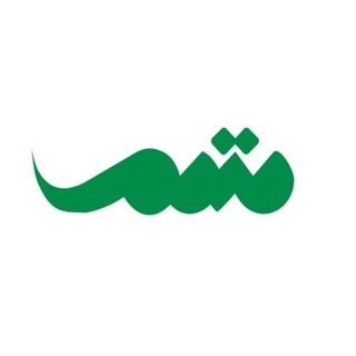 Аватар канала با متمم | هایلایت | محمدرضا شعبانعلی