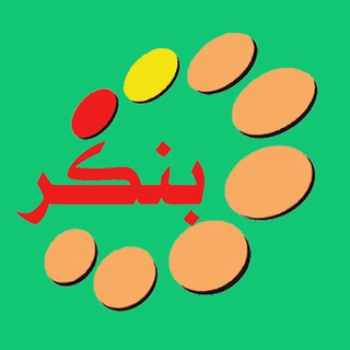 BANKER | بنکر channel avatar
