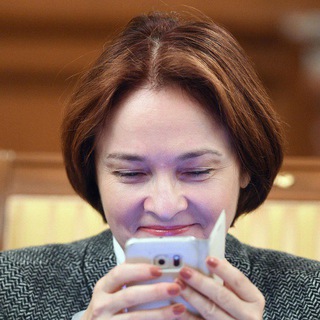 Аватар канала Русская экономика