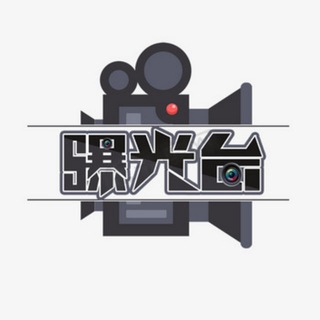 Аватар канала 博彩黑台曝光