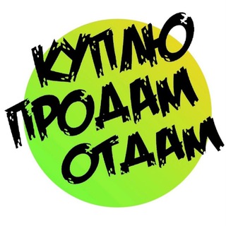 Аватар канала КАЗАНЬ САЛАВАТ КУПЕРЕ 1-2 ОСИНОВО РАДУЖНЫЙ 1-2 ЗАЛЕСНЫЙ ЮДИНО
