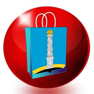 Аватар канала Барахолка Ульяновск. Покупка | Продажа.