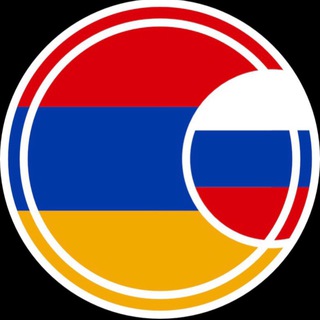 🇦🇲 Барахолка Ереван №1 🇦🇲 List.am channel avatar