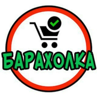 Аватар канала БАРАХОЛКА ПЯТНИЦКОЕ ШОССЕ