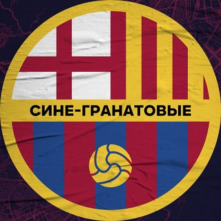 Аватар канала БАРСЕЛОНА | BARCELONA