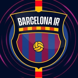 Аватар канала بارسلونا | بارسا | Barca