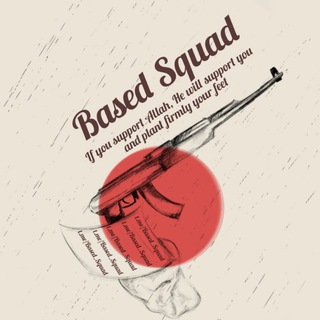 Based Squad channel avatar