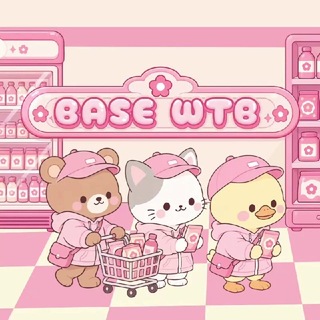 Аватар канала BASE WTB