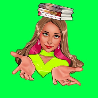 Аватар канала Марина Бастрикова — писательница, книжница