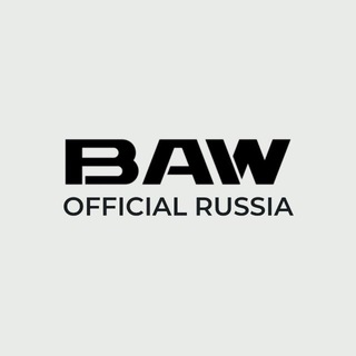 Аватар канала BAW OFFICIAL RUSSIA