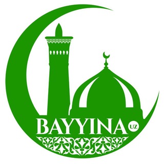 Аватар канала Bayyina.uz