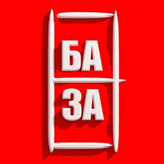СУБПОДРЯД channel avatar