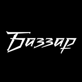 Аватар канала Баззарим