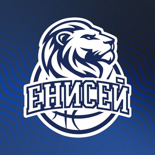 БК Енисей channel avatar