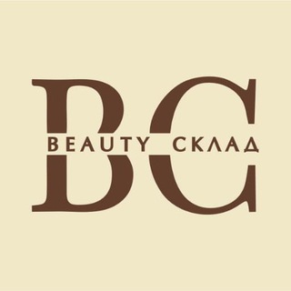 Аватар канала Beauty Склад Краснодар