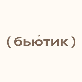 Аватар канала Beauty Today Store