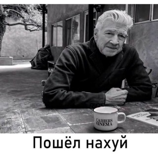 Бэбэй channel avatar