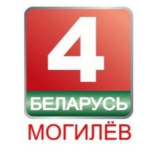 Аватар канала Беларусь 4 Могилев