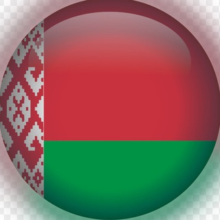 Аватар канала Беларусь | Новости | Актуальное
