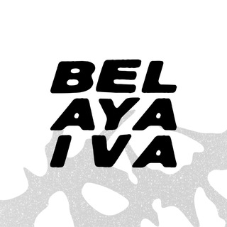 Аватар канала белаяива (belayaiva)