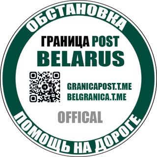 Граница channel avatar