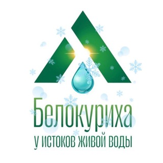 Аватар канала Белокуриха