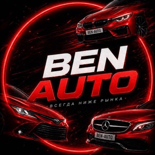 BEN-AUTO channel avatar