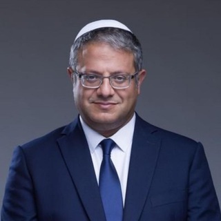איתמר בן גביר channel avatar