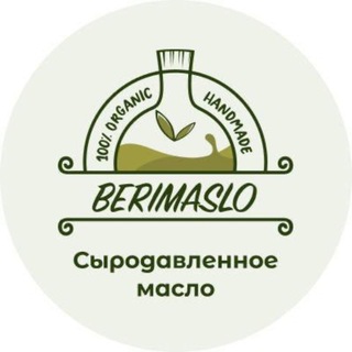 Berimaslo | Сыродавленное масло channel avatar