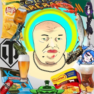 Берлога скуфоф channel avatar