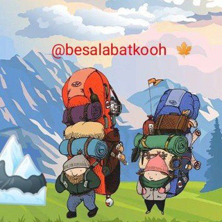 besalabatkooh channel avatar
