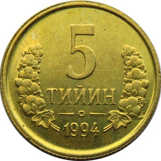 Беш тийин channel avatar