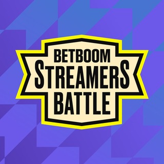 Аватар канала BETBOOM Streamers Battle