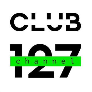 КЛУБ 127 channel avatar