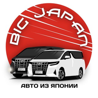 Аватар канала Big_Japan125
